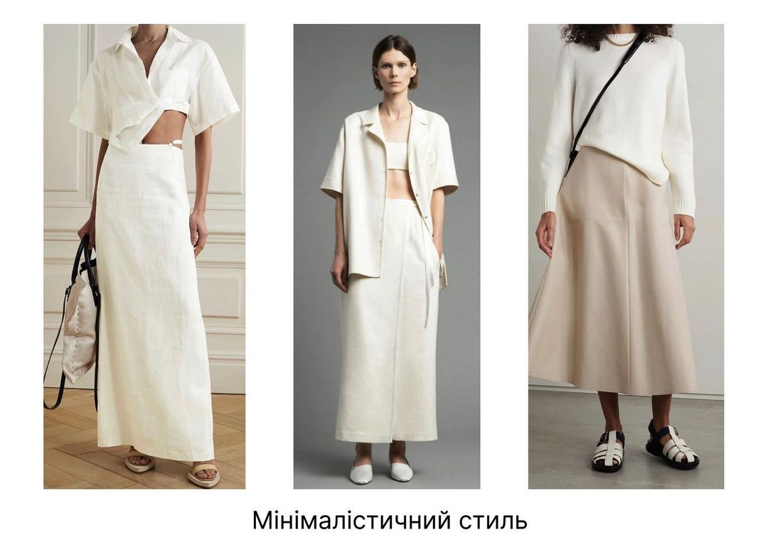 Стиліст назвала наймодніші спідниці літа 2022: як вибрати фасон під свою фігуру